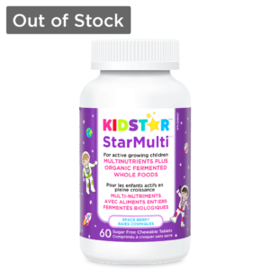 StarMulti out of stock!